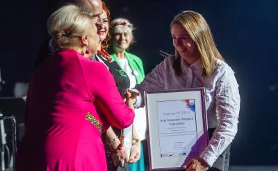 Gala Europejska