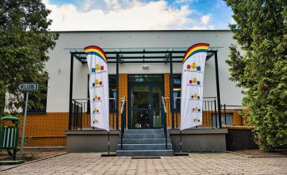 Młodzieżowy Dom Kultury w Fordonie po modernizacji