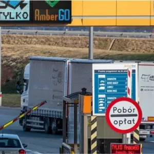 bramki autostrada